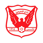 Football Al Fahaheel team logo