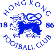 Football Hong Kong FC team logo