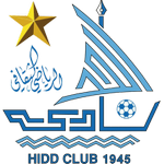 Football Al-Hidd team logo
