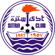 Football Sitra team logo