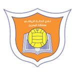 Football Al Hala team logo