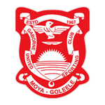 Football Gaborone United team logo