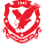 Football Al Taliya team logo