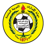 Football Al-Ittihad Kalba team logo