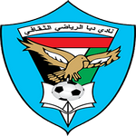 Football Dibba Al-Fujairah team logo