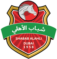 Football Shabab Al Ahli Dubai team logo
