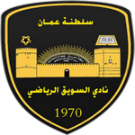 Football Al Suwaiq team logo