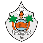 Football Al-Rustaq team logo