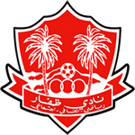 Football Dhofar team logo
