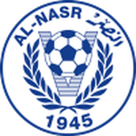 Football Al Nasr team logo