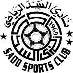 Football Al Sadd team logo