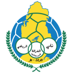 Football Al-Gharafa team logo
