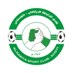 Football Al Rabta Kosti team logo