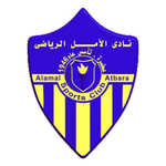 Football Alamal Atbara team logo