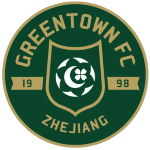 Football Hangzhou Greentown team logo