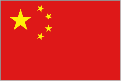 Football China team logo